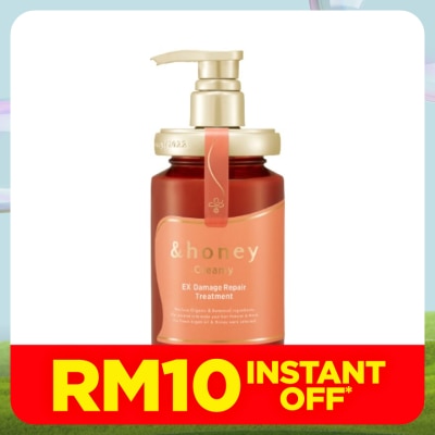 & HONEY Creamy Ex Damage Repair Treatment 450ml