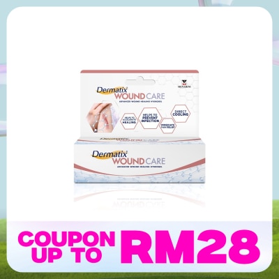 DERMATIX Wound Care Advanced Wound Healing Hydrogel 20g