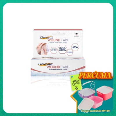 DERMATIX - Wound Care Advanced Wound Healing Hydrogel 20g
