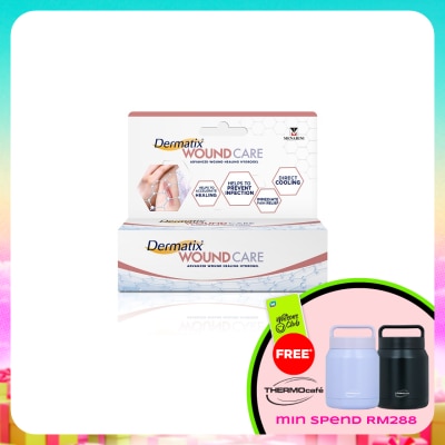 DERMATIX - Wound Care Advanced Wound Healing Hydrogel 20g