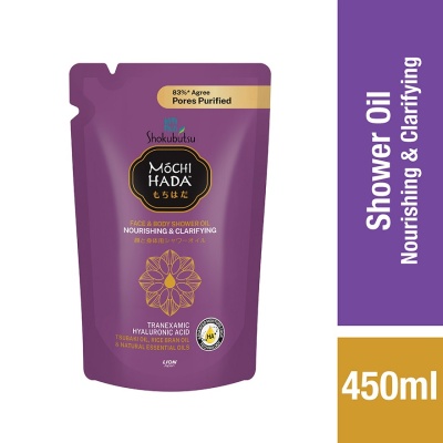 SHOK MOCHI HADA - Mochi Hada Nourishing & Clarifying Body Shower Oil 450ml