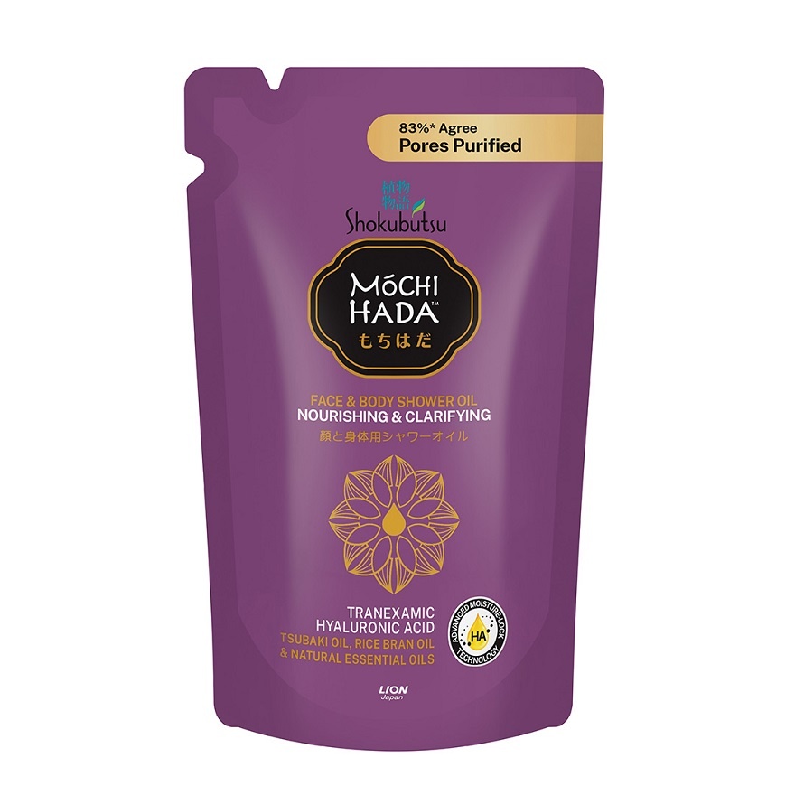 Mochi Hada Nourishing & Clarifying Body Shower Oil 450ml