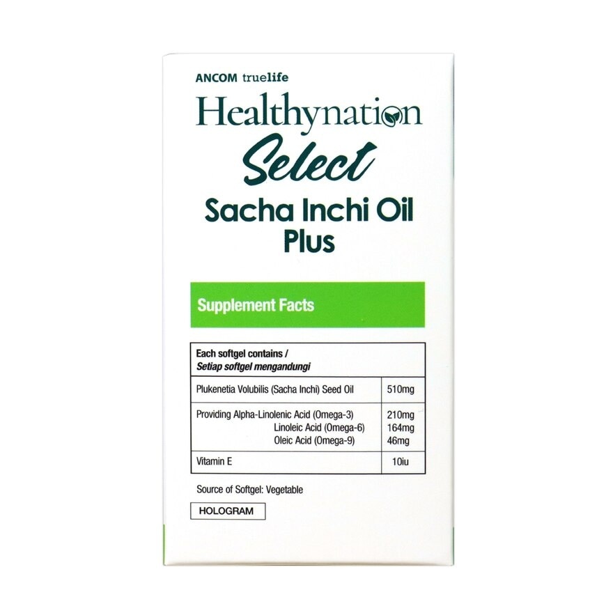 Sacha Inchi Oil Plus 60s