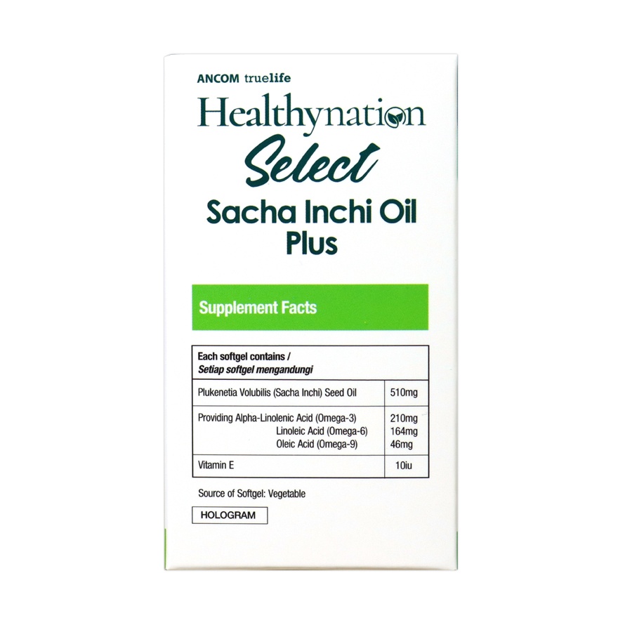 Sacha Inchi Oil Plus 60's