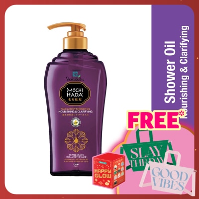 SHOK MOCHI HADA Mochi Hada Nourishing & Clarifying Body Shower Oil 525ml