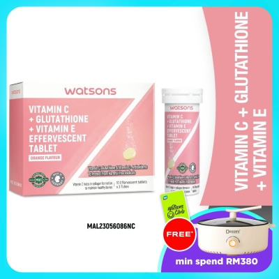 WATSONS - Vitamin C + Vitamin E + Glutathione Effervescent Tablets 30s image