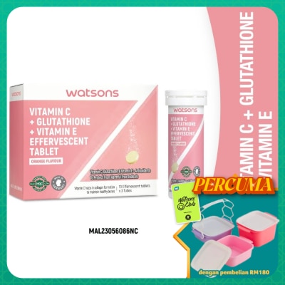 WATSONS - Vitamin C + Vitamin E + Glutathione Effervescent Tablets 30s
