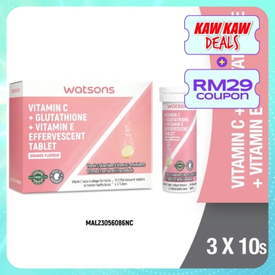 WATSONS Vitamin C + Vitamin E + Glutathione Effervescent Tablets 30s