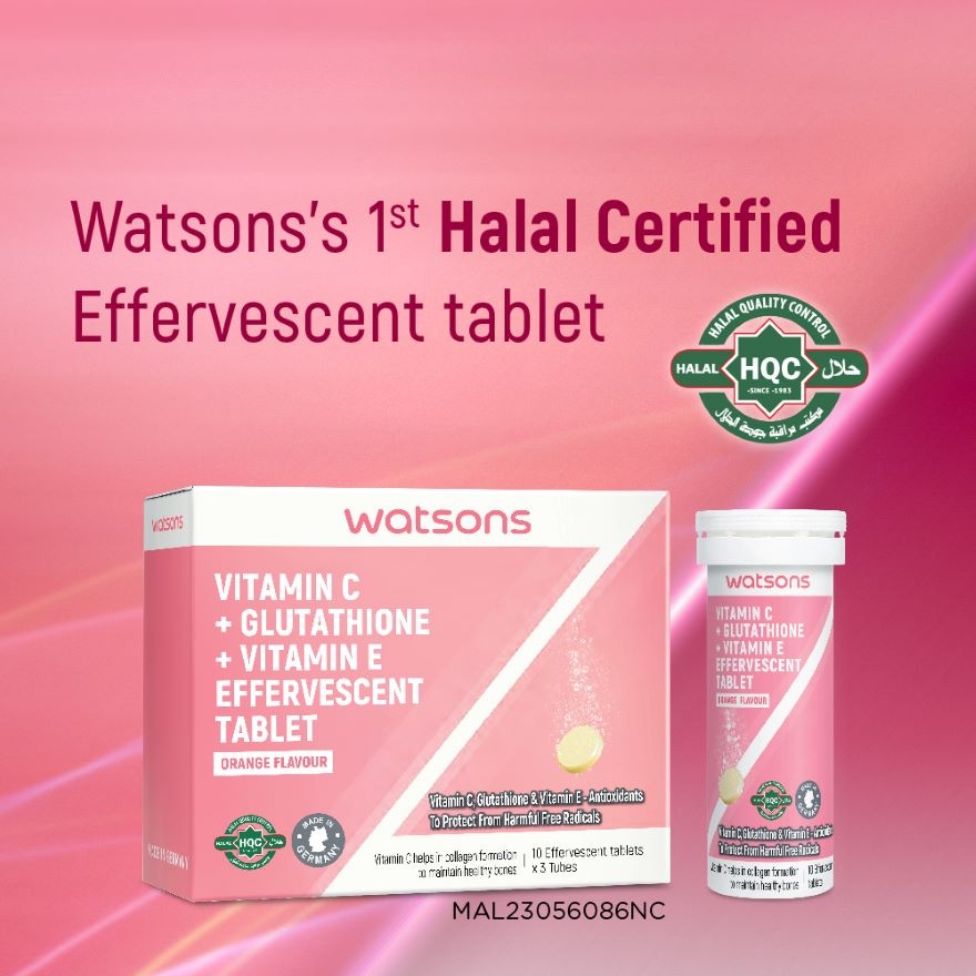 Vitamin C + Vitamin E + Glutathione Effervescent Tablets 10s