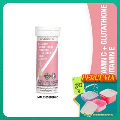WATSONS - Vitamin C + Vitamin E + Glutathione Effervescent Tablets 10s