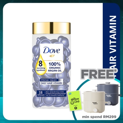 DOVE Hair Vitamin Intense Repair 38x1ml