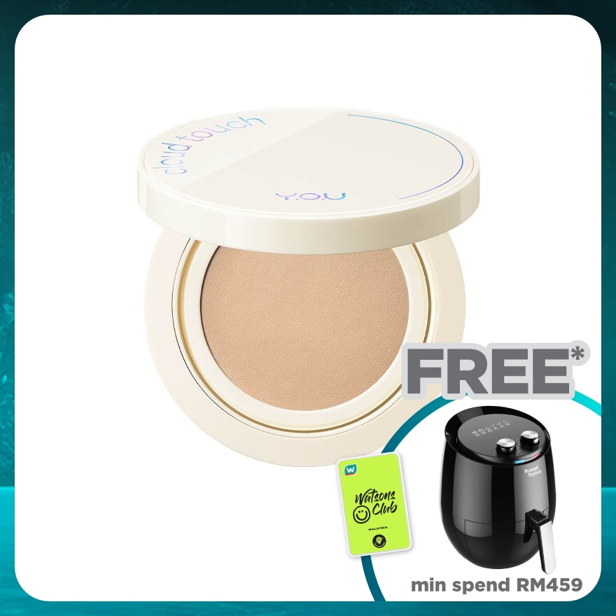 Y.O.U Cloud Touch DFL Mesh Cushion