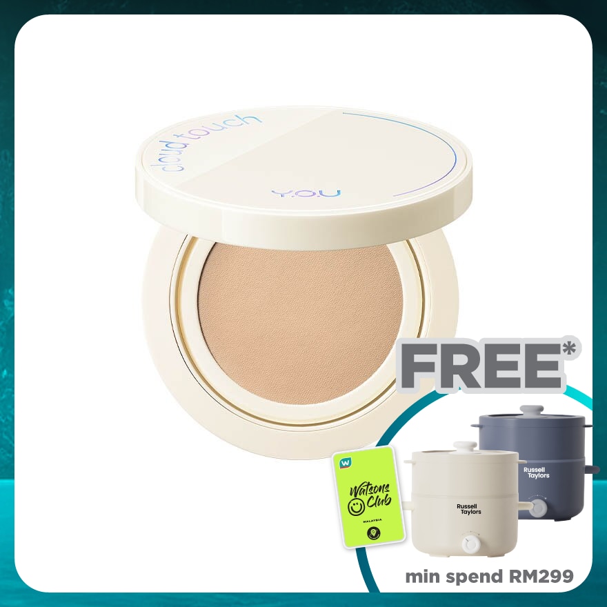 Y.O.U Cloud Touch DFL Mesh Cushion