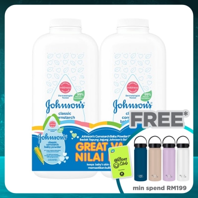 JOHNSON'S Cornstarch Classic Baby Powder 2x500g