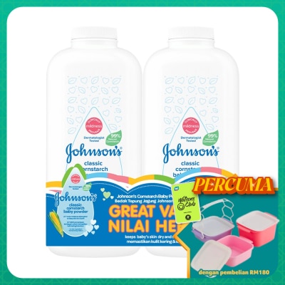 JOHNSON'S - Cornstarch Classic Baby Powder 2x500g