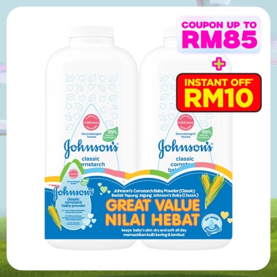 JOHNSON'S Cornstarch Classic Baby Powder 2x500g