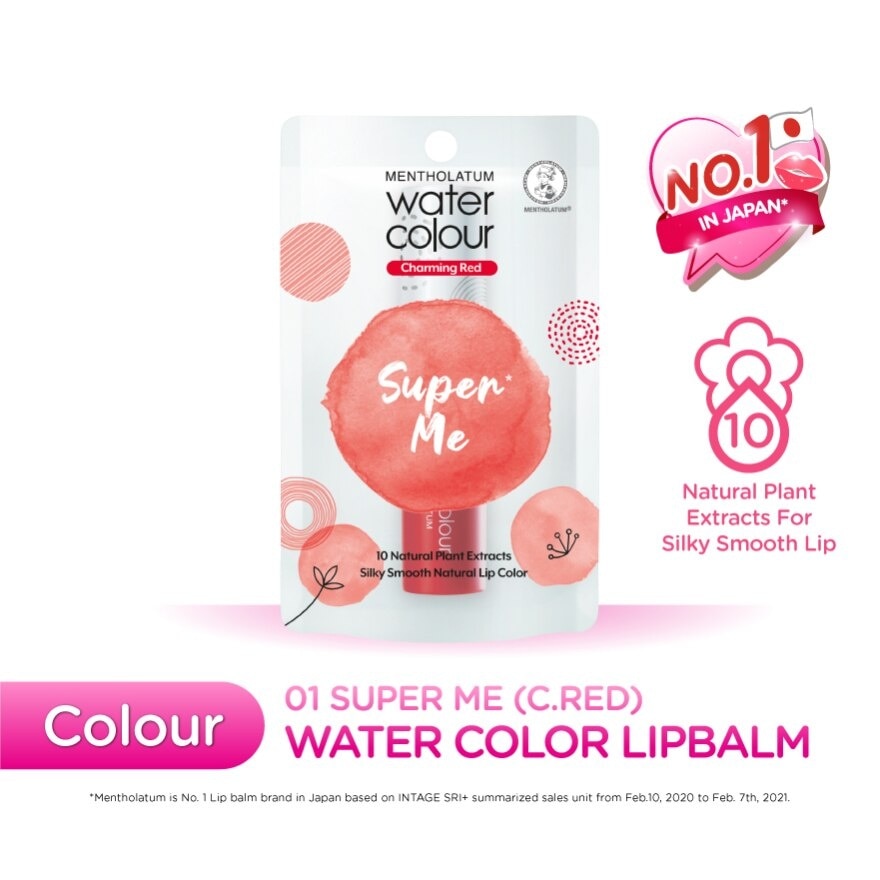 Water Color 01 Super Me Charming Red 3g