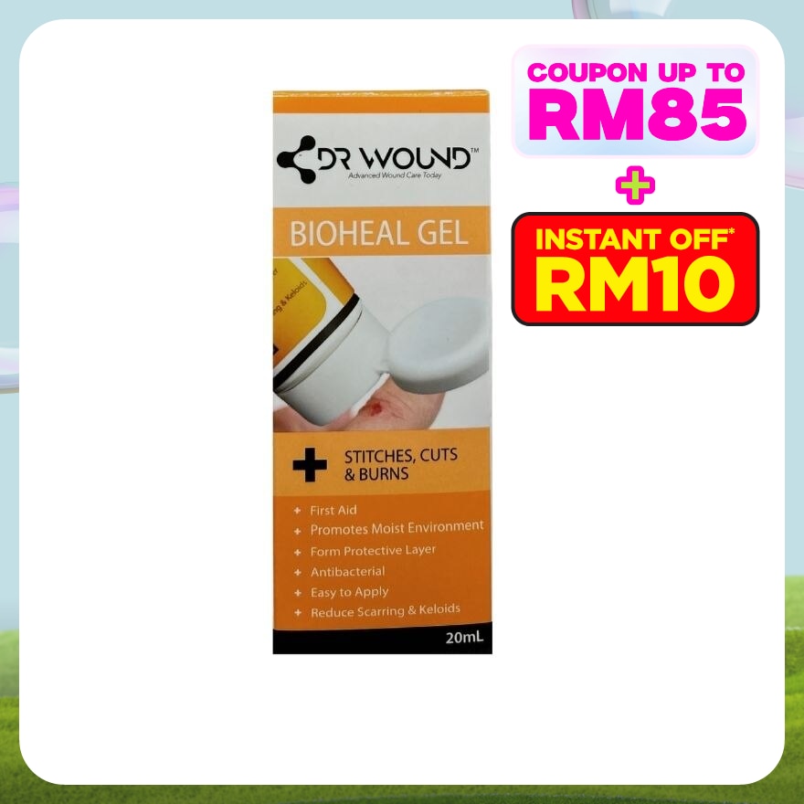 Bioheal Gel First Aid Gel 20ml