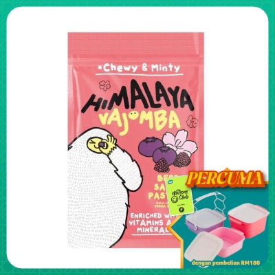 HIMALAYA VAJOMBA - Pastilles Berry Sakura 25g