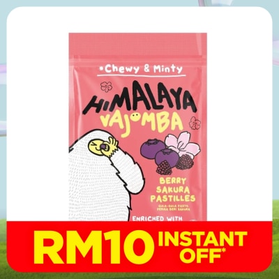 HIMALAYA VAJOMBA Pastilles Berry Sakura 25g