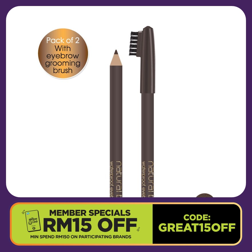 IN2IT Natural brow waterproof eyebrow liner
