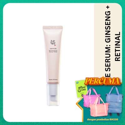 BEAUTY OF JOSEON Revive Eye Serum Ginseng + Retinal 30ml