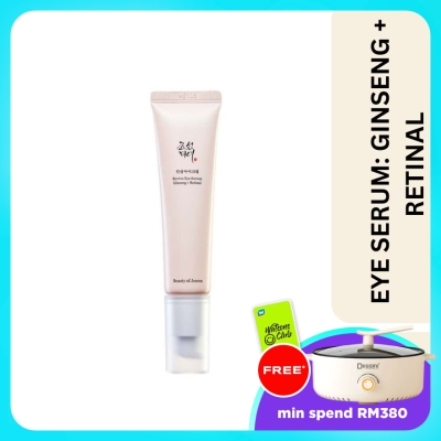 BEAUTY OF JOSEON - Revive Eye Serum Ginseng + Retinal 30ml image