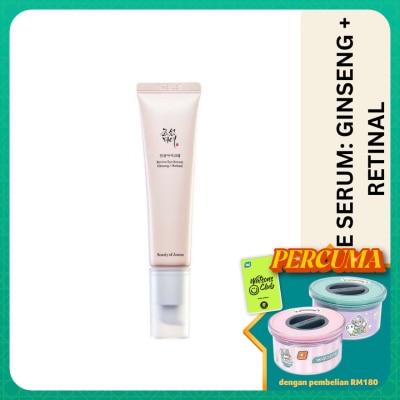 BEAUTY OF JOSEON Revive Eye Serum Ginseng + Retinal 30ml