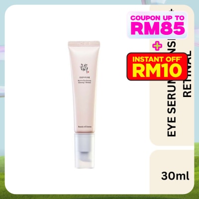 BEAUTY OF JOSEON Revive Eye Serum Ginseng + Retinal 30ml