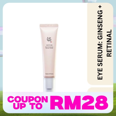 BEAUTY OF JOSEON Revive Eye Serum Ginseng + Retinal 30ml