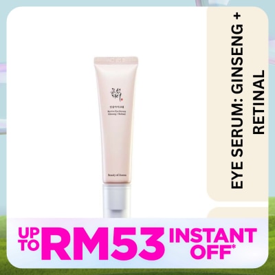 BEAUTY OF JOSEON Revive Eye Serum Ginseng + Retinal 30ml