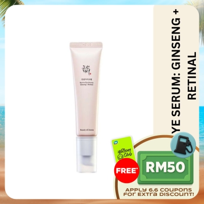 BEAUTY OF JOSEON - Revive Eye Serum Ginseng + Retinal 30ml