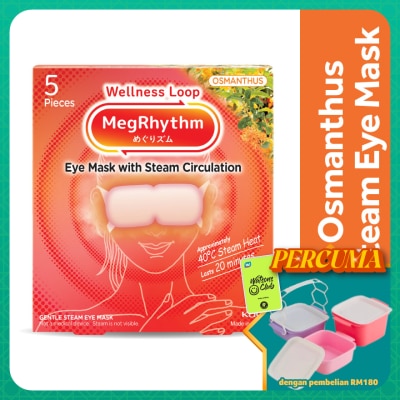 MEG RHYTHM - Steam Eye Mask Osmanthus 5s