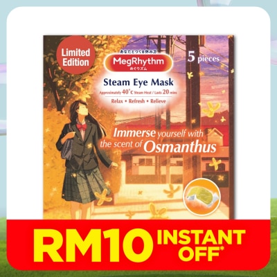 MEG RHYTHM Steam Eye Mask Osmanthus 5s