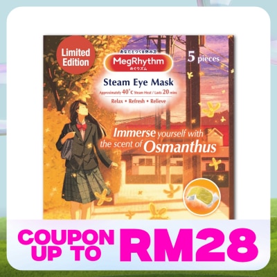 MEG RHYTHM Steam Eye Mask Osmanthus 5s