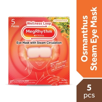MEG RHYTHM - Steam Eye Mask Osmanthus 5s
