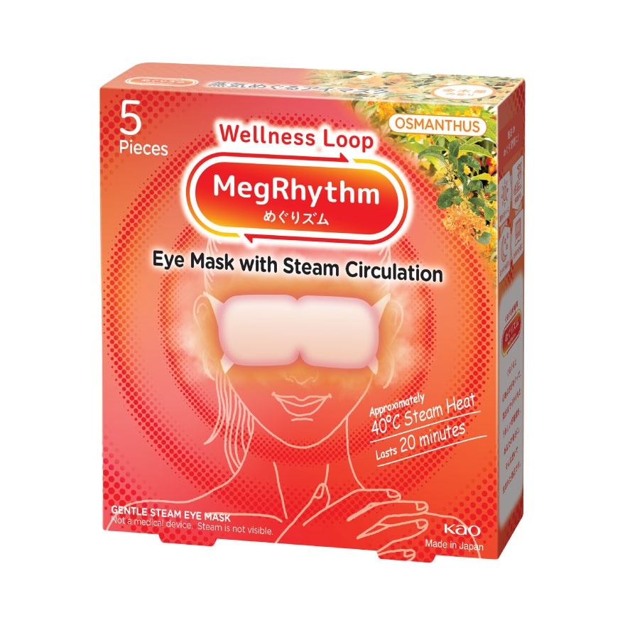 Steam Eye Mask Osmanthus 5s