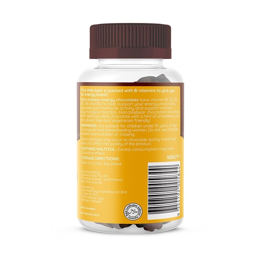 Energetic Choc 50s (Dark chocalate with Vitamin B Complex)