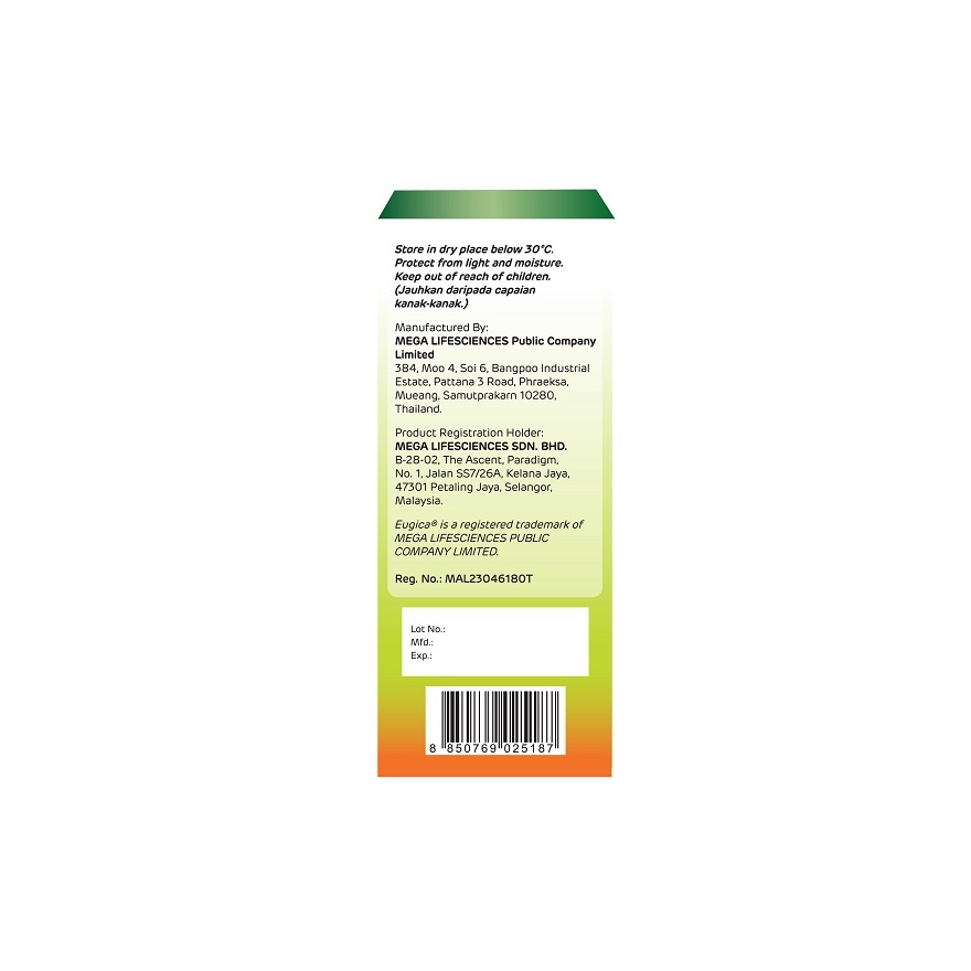 Eugica Ivy Syrup 100 milliliter image