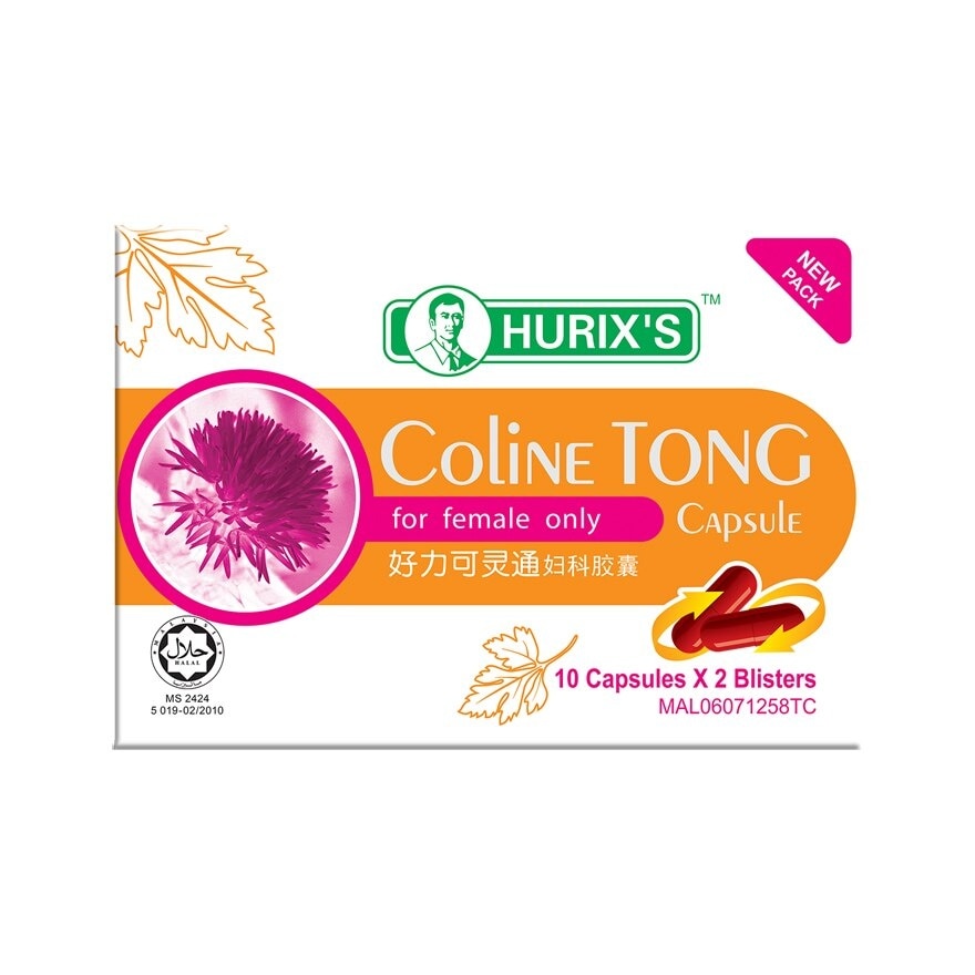 Coline Tong Capsule 20's