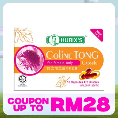 HURIX'S Coline Tong Capsule 20's