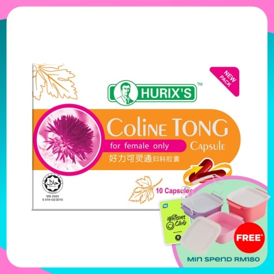 HURIX'S Coline Tong Capsule 20's