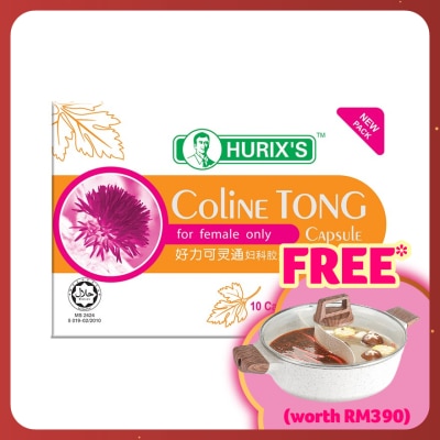 HURIX'S Coline Tong Capsule 20's