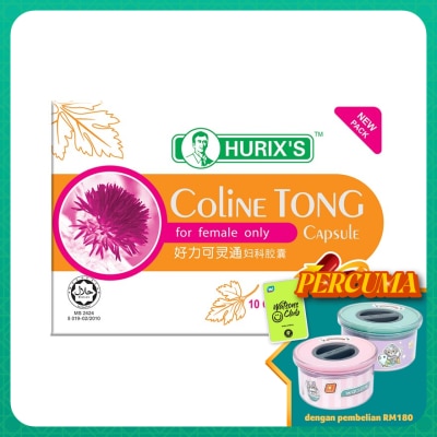 HURIX'S Coline Tong Capsule 20's
