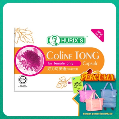 HURIX'S - Coline Tong Capsule 20's