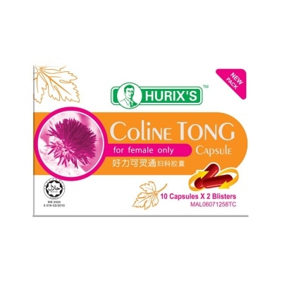 HURIX'S Coline Tong Capsule 20's