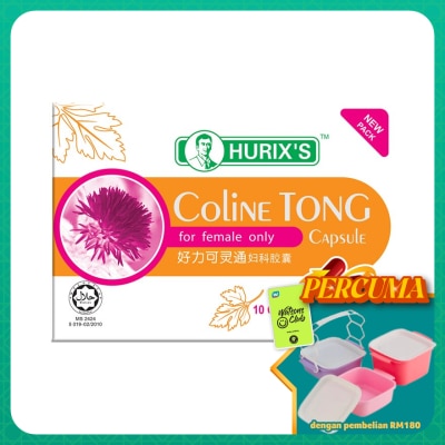 HURIX'S - Coline Tong Capsule 20's
