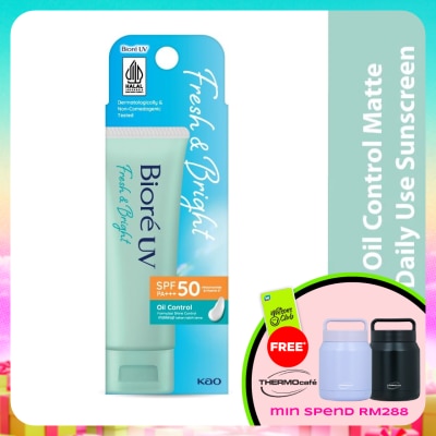 BIORE - UV Fresh & Bright Oil Control Matte 30g