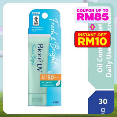 BIORE UV Fresh & Bright Oil Control Matte 30g