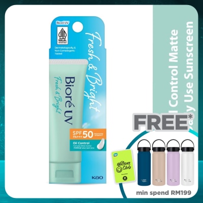 BIORE UV Fresh & Bright Oil Control Matte 30g